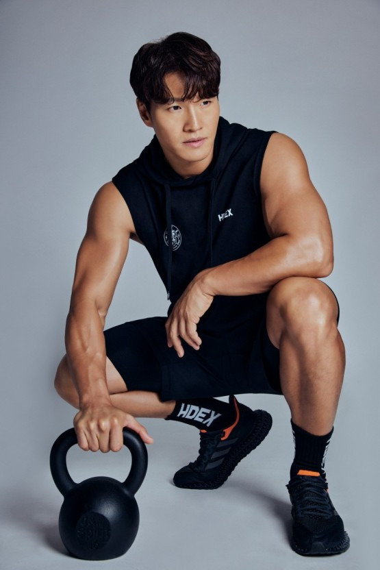 김종국 결혼 발표 집