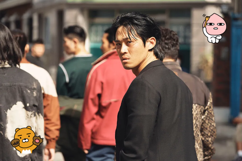 영화 화란