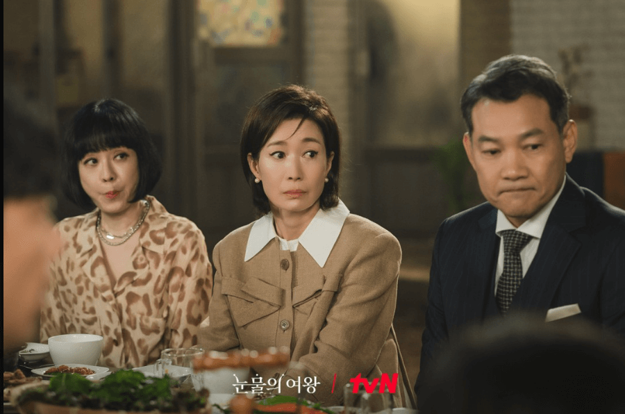 눈물의 여왕 배우 사진 