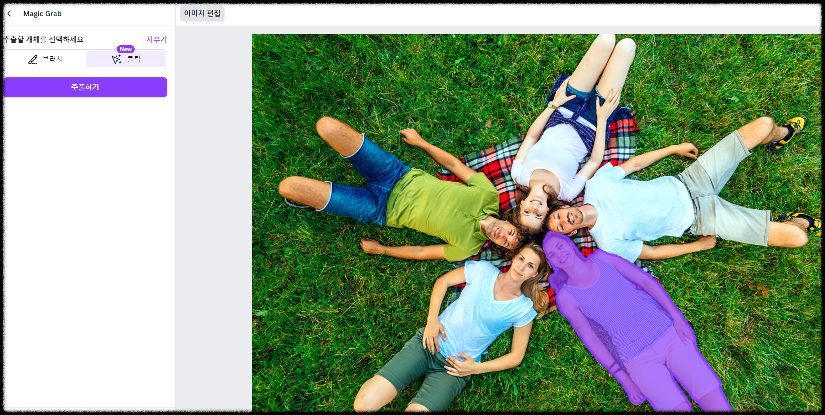 캔바AI 사용법 ❘ 매직 스튜디오로 쉽게 콘텐츠 디자인 초보 탈출하기
