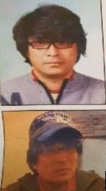 전청조 아버지 사기