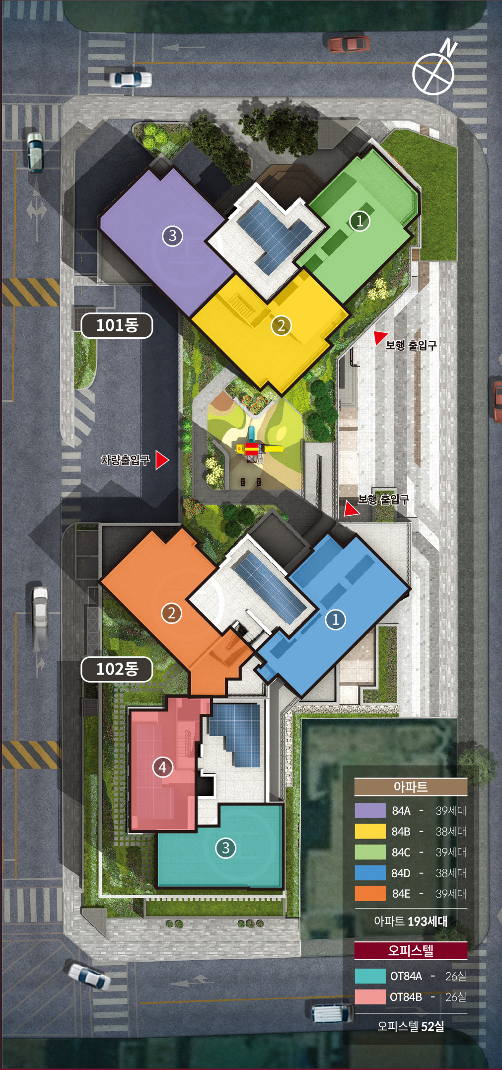 문수로 롯데캐슬 그랑파르크 단지 배치도