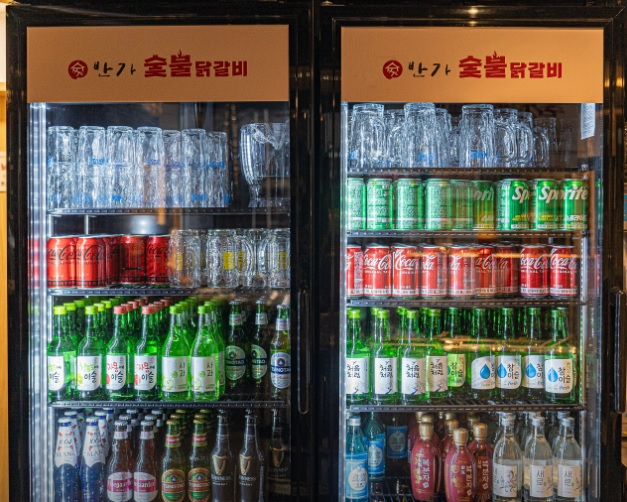 오늘N 퇴근후N 휘준 아나운서가 소개하는 휘슐랭 가이드 홍대 맛집 반가 숯불닭갈비