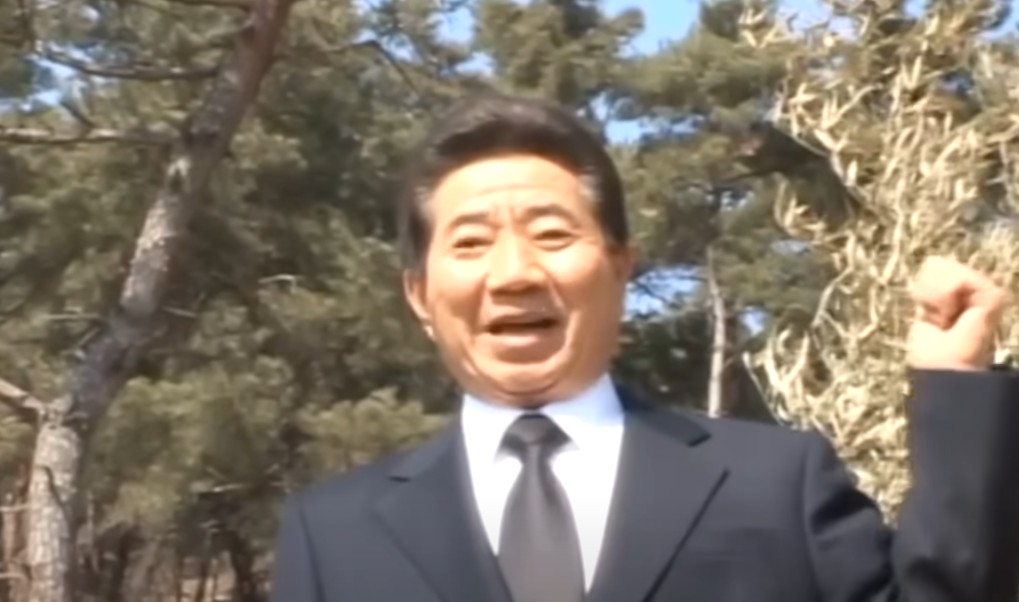 노무현 대통령 탄핵 소추