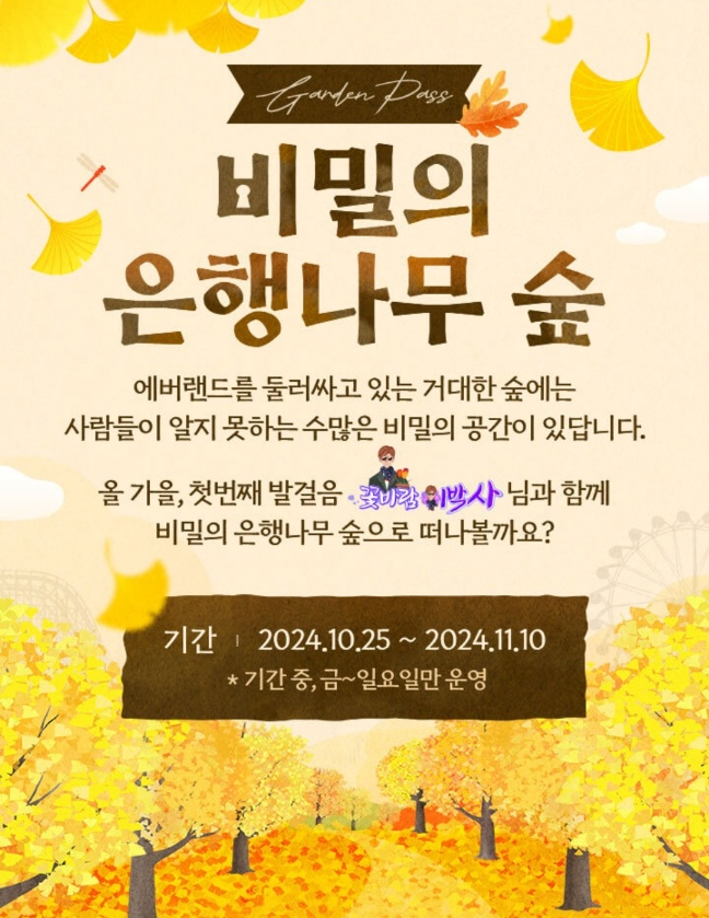 abcd.foxnuna9090.com