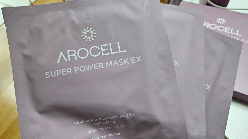 아로셀 마스크팩2