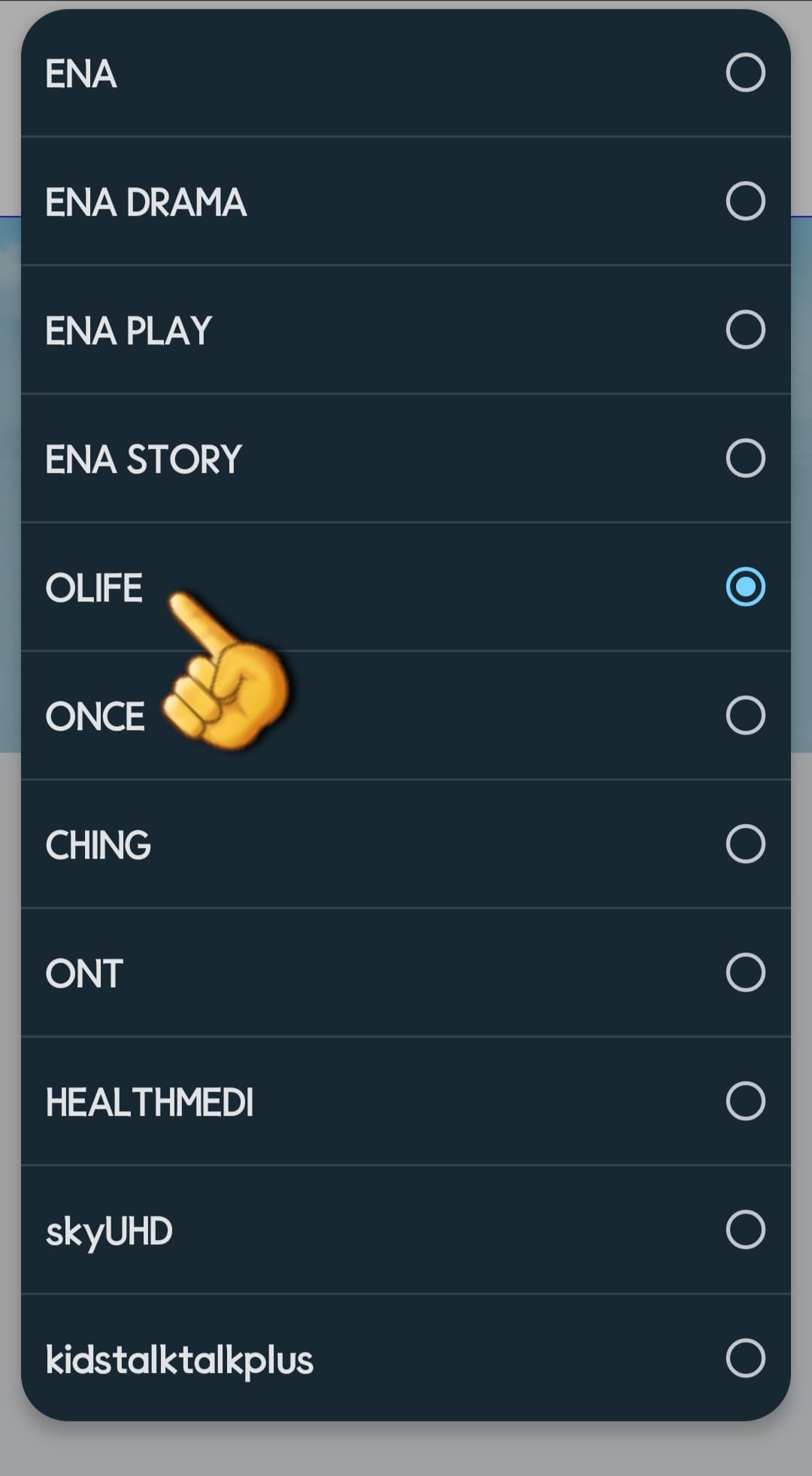 OLIFE-편성표-및-채널번호-확인하는-방법-안내-ENA&#44;-ENA-DRAMA&#44;-ENA-PLAY&#44;-ENA-STORY&#44;-OLIFE&#44;-ONCE&#44;-CHING&#44;-ONT&#44;-HEALTHMEDI&#44;-skyUHD&#44;-kidstalktalkplus-중-OLIFE를-선택하면-번호를-확인할-수-있습니다.