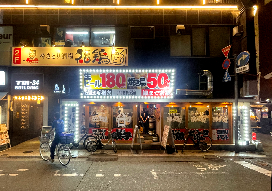 쿠마모토 야타이무라 가는길