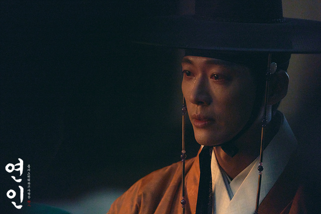 연인 파트 2 예고편 미리보기