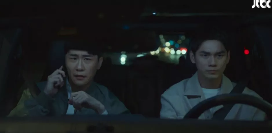 힘쎈 여자 도봉순