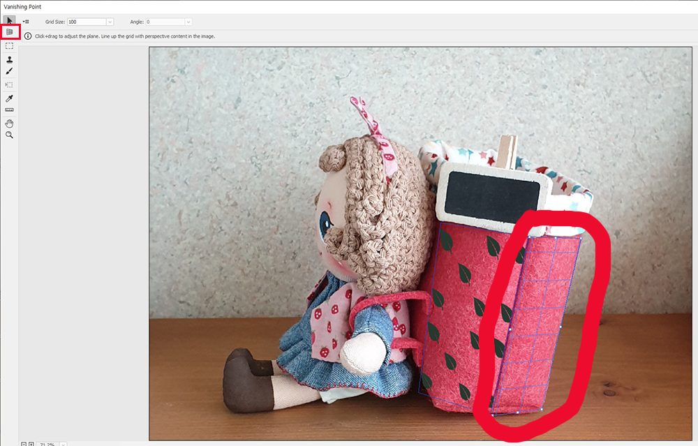 소실점 효과 이용해 가방 이미지에 나뭇잎 패턴 넣기_07