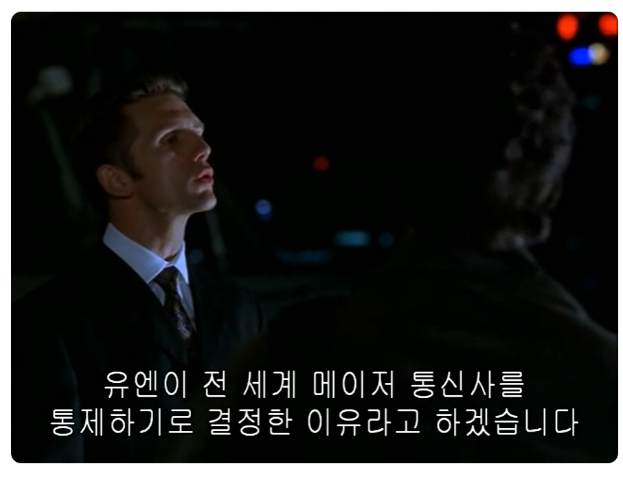 레프트 비하인드 2