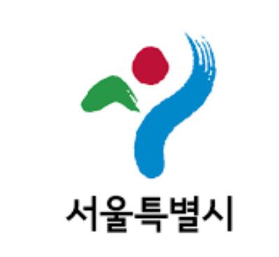 서울시 교통연수원 홈페이지