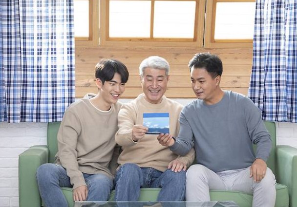노령연금 수급자격 재산기준