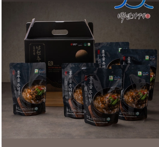 '6시 내고향'이 주목한 남원 추어탕의 미학적 반전