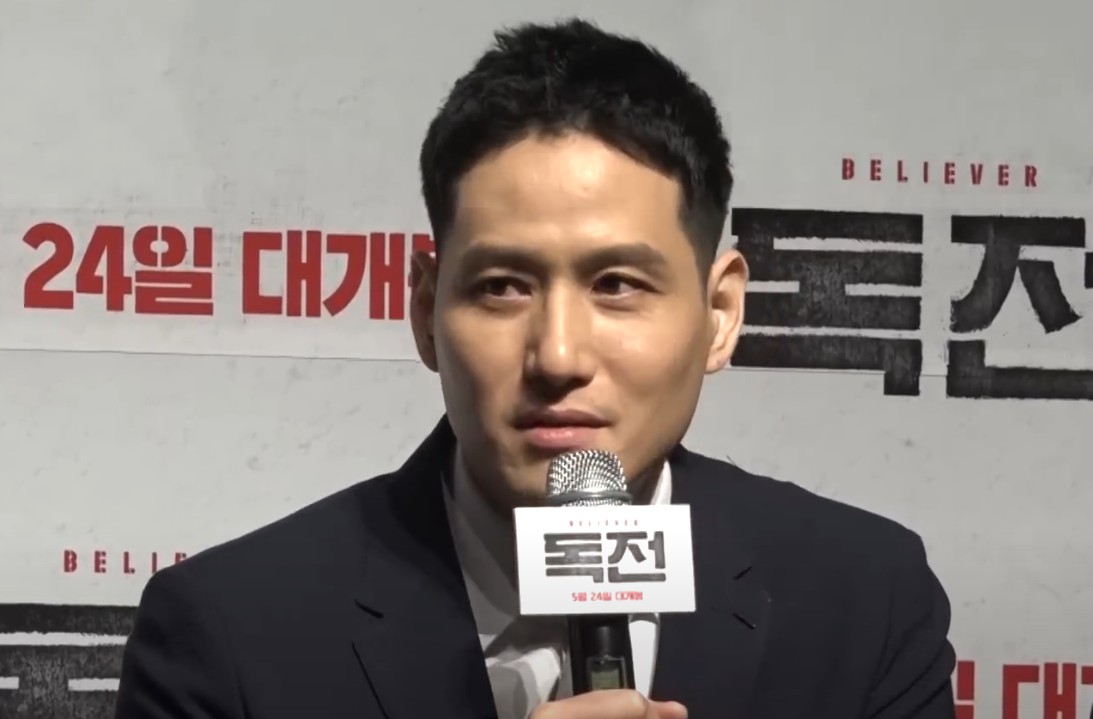 폭삭 속았수다 박해준