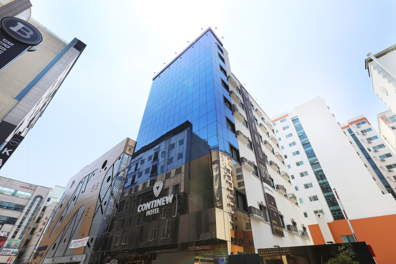 컨티뉴호텔