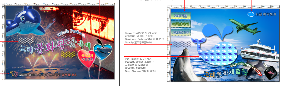 gtq1급기출문제16