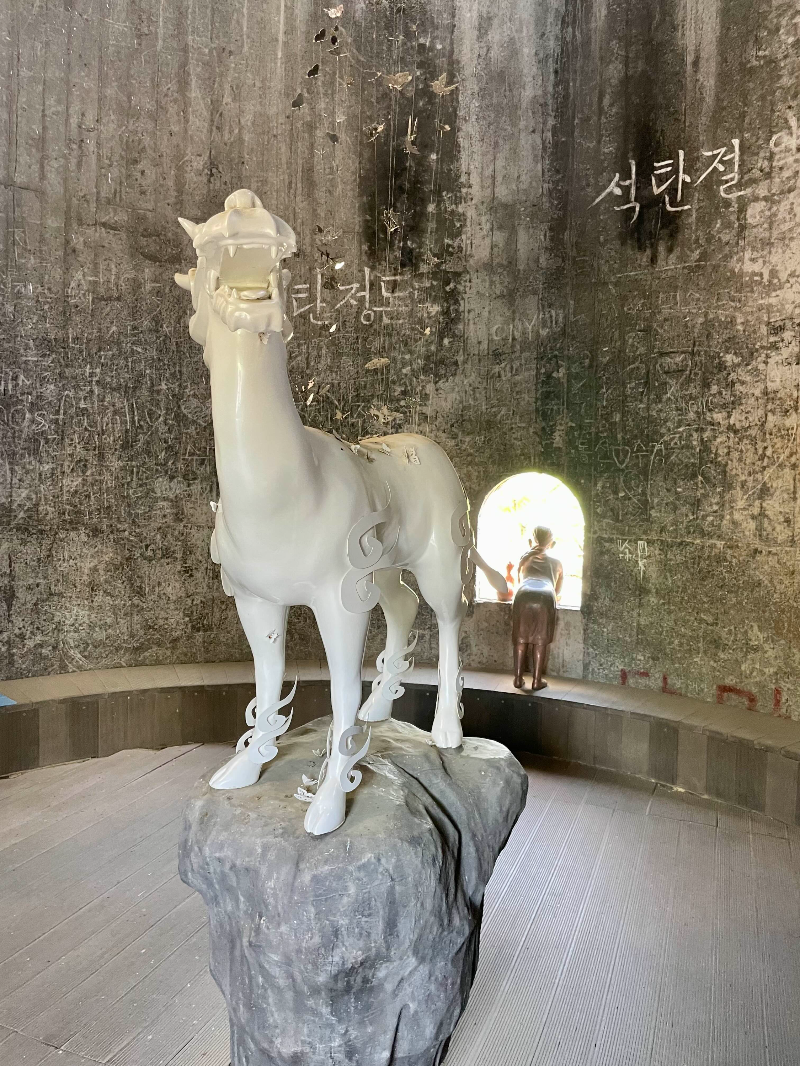 화본역 급수탑 실내 장식물