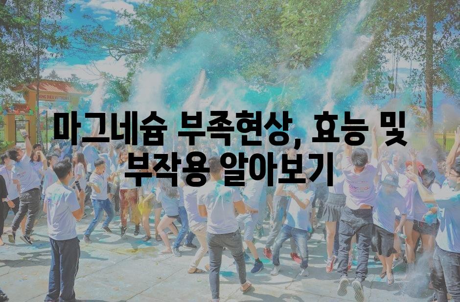 샘플 (21)