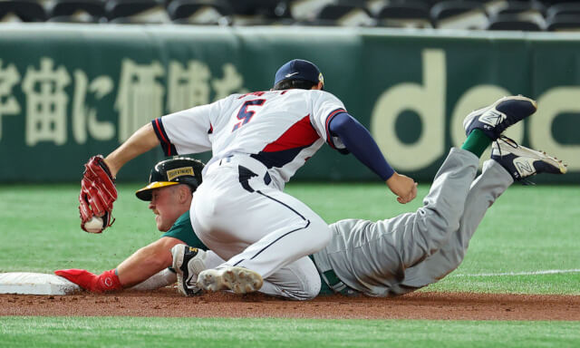 2023 아시아 프로야구 챔피언십(APBC)