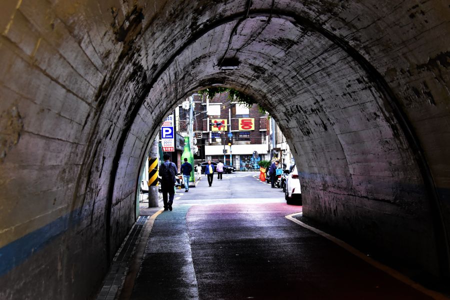 서면 굴다리 철길마을