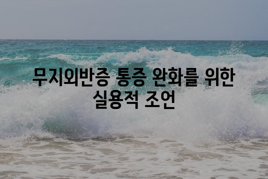 샘플 (89)