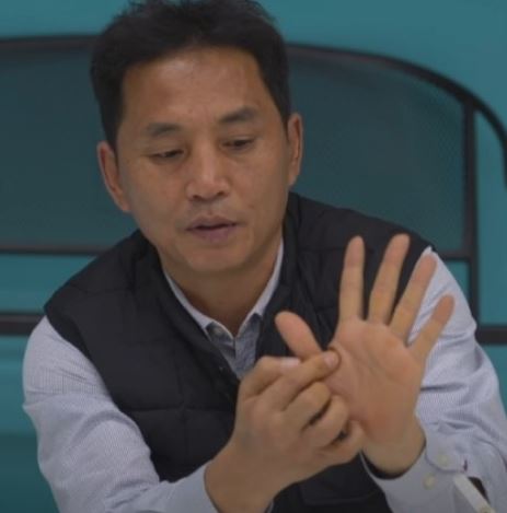 이찬종 성추행