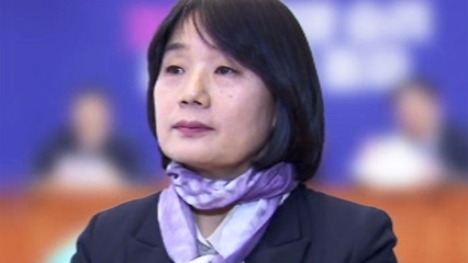 윤미향 국회의원