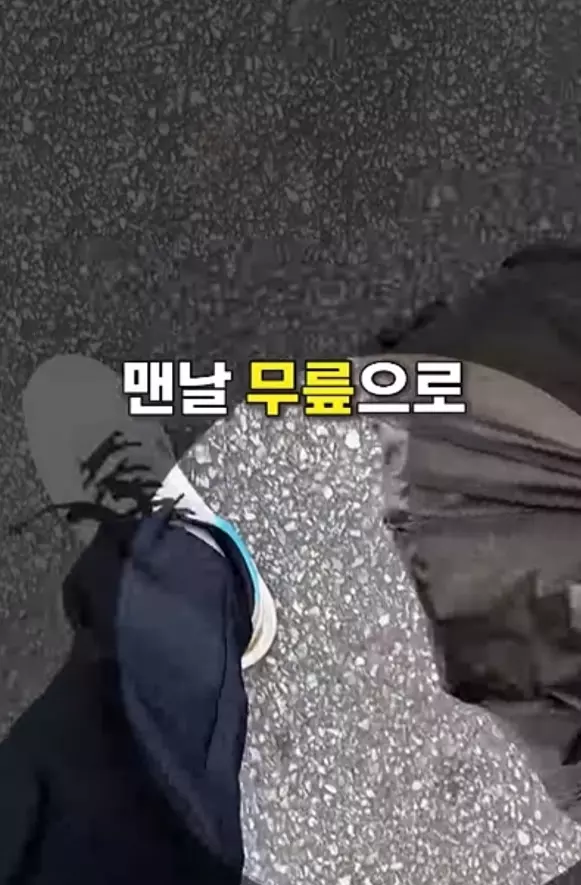 비닐봉투 사용방법