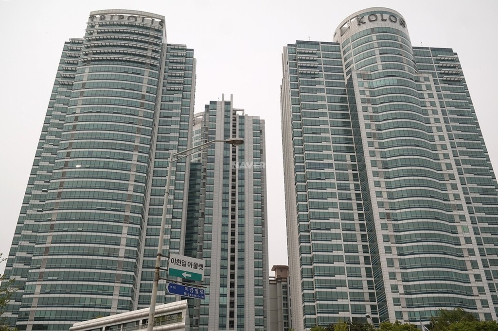 코오롱트리폴리스 전경
