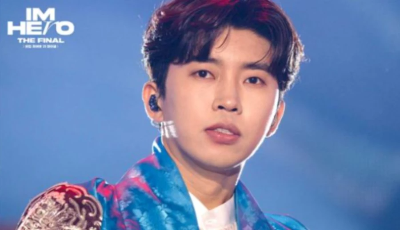 임영웅 광주 콘서트 IM HERO