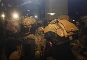 2차 탄핵 소추안 표결