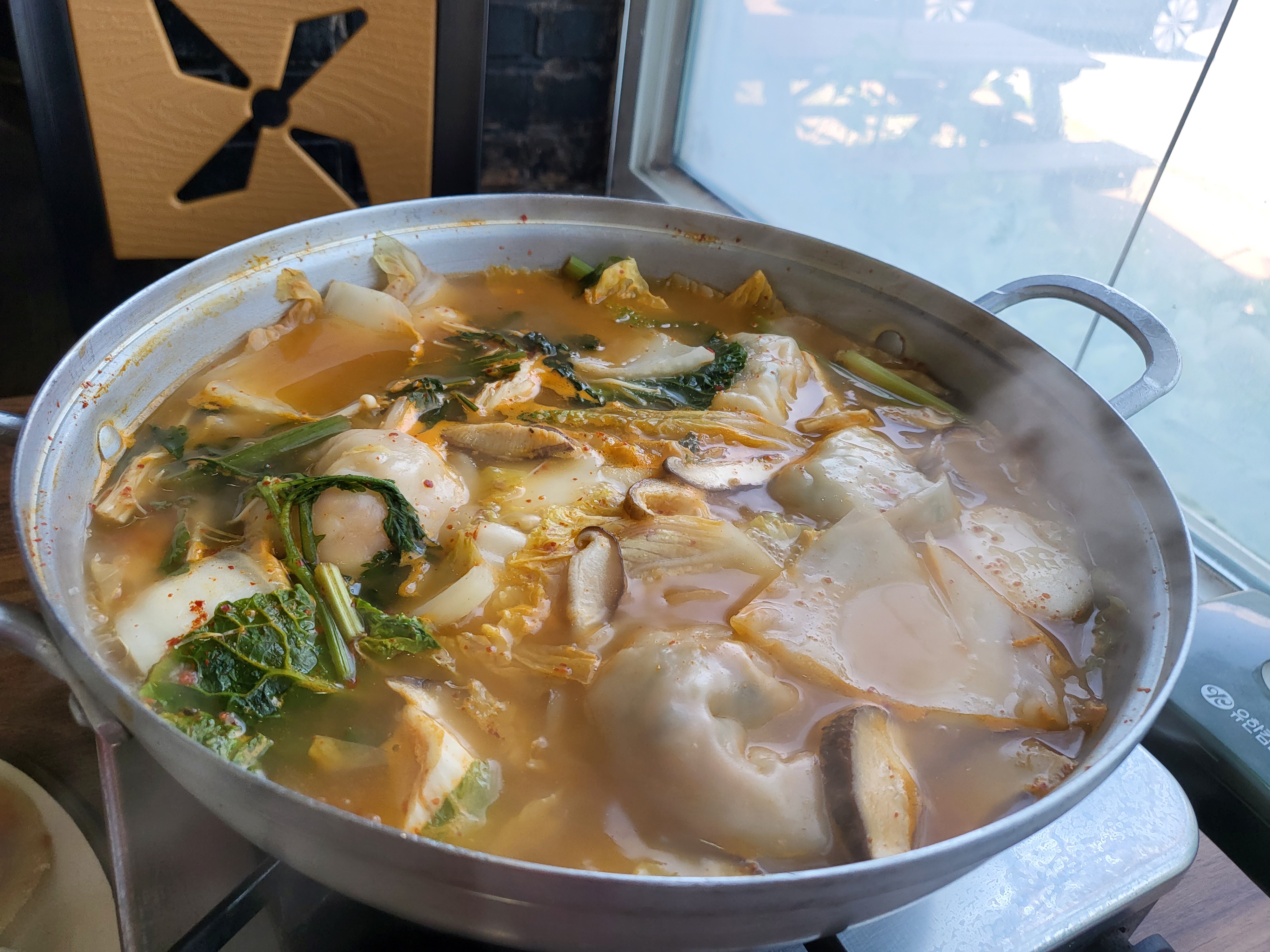 남현골 만두전골