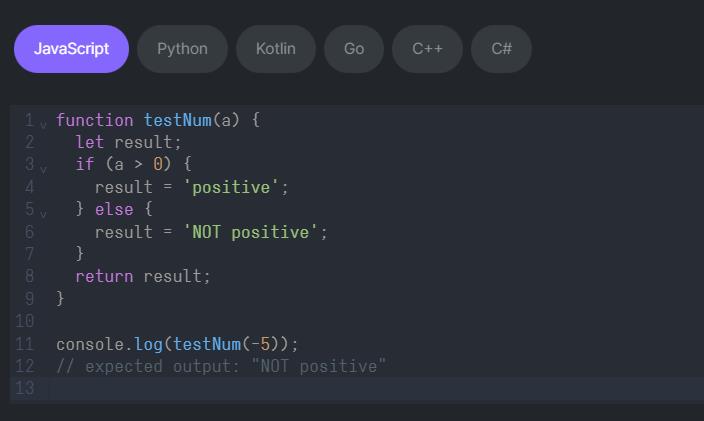 엘리스 디지털 코딩체