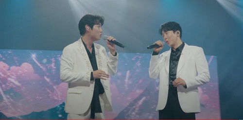 귀거래사 - 손태진 에녹