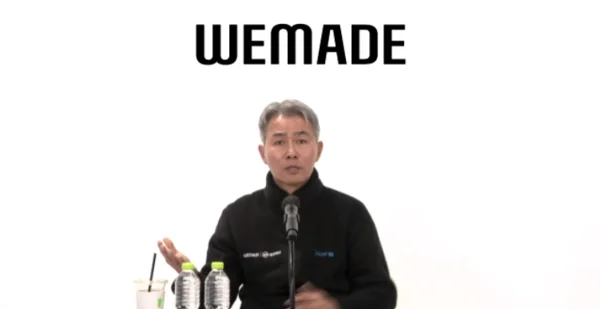 위메이드 가처분 신청 기악으로 위믹스 상장폐지 확정