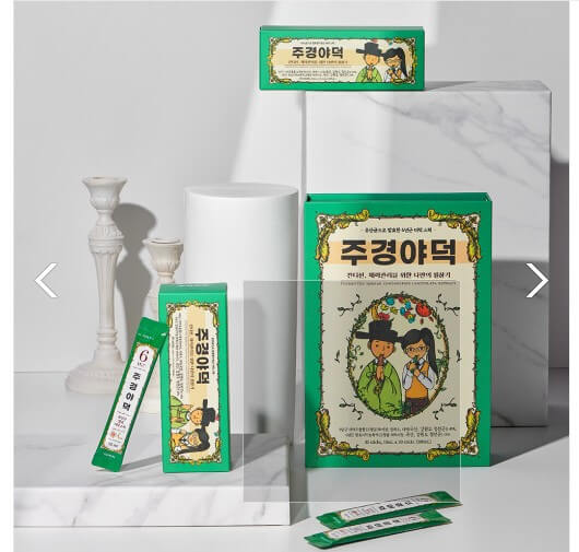 수능선물 베스트 5가지