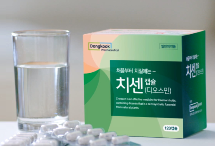 동국제약 치센 효과를 위해 재대로된 복용