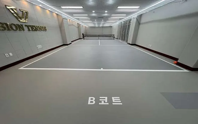 비전테니스 석촌호수점