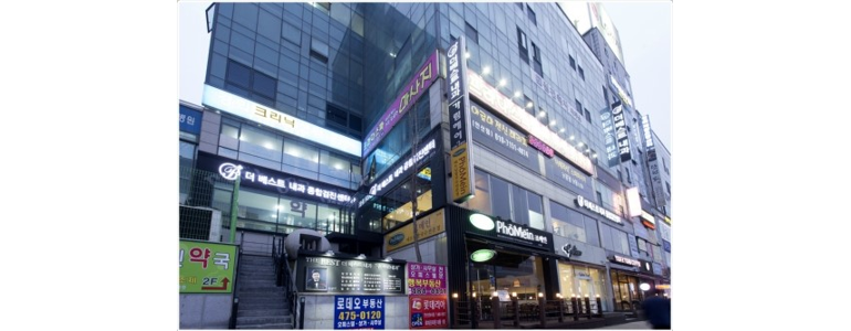 안산 단원구 내과
