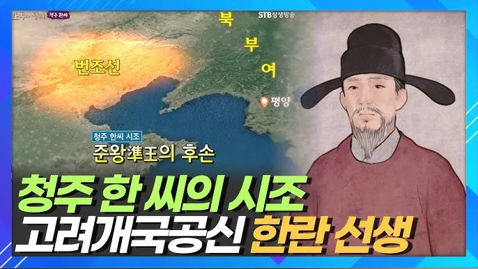 청주 가볼만한곳 베스트10 여행 코스 맛집_1
