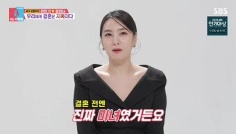 정미녀-사진입니다.