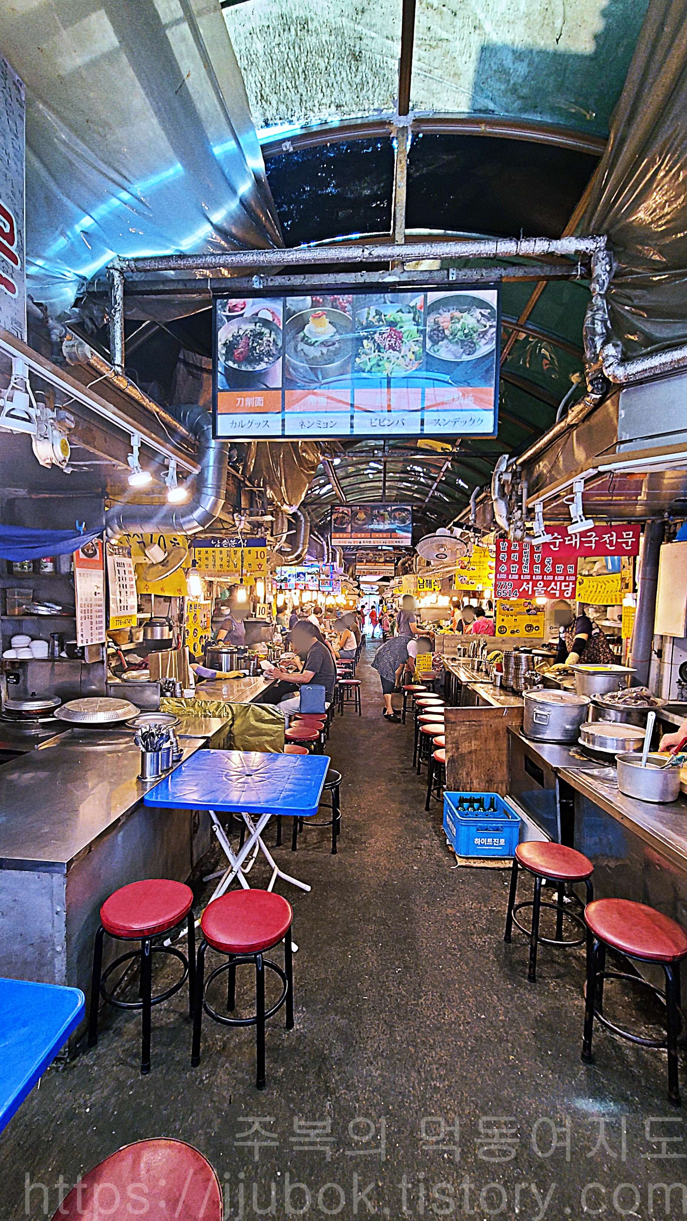 남대문시장-칼국수골목-2