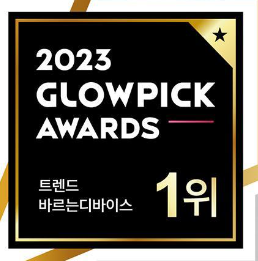 올리브영 스킨케어 TOP5