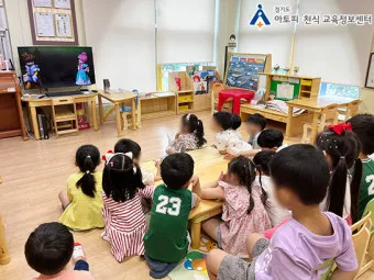 2025 국공립 어린이집 호봉 월급 지급 기준으로 총정리한 내용_2