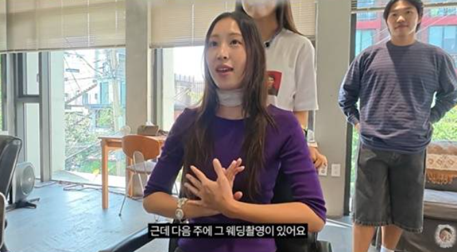 최고기 이주은 재혼