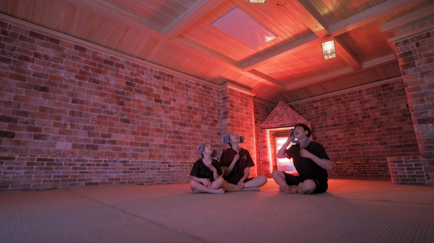 키위스파랜드 입장료 할인