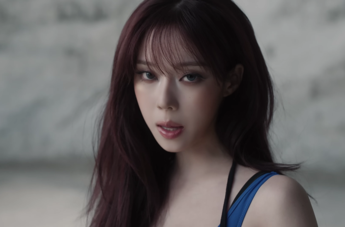 에스파(aespa) Dirty Work