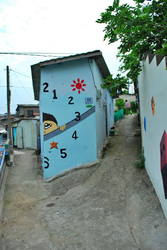 문현동 안동네 벽화마을